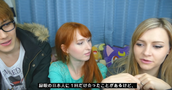現実とアニメの日本の違い 海外の反応