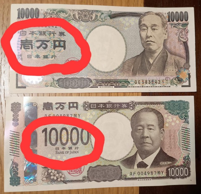 458120329_962463965923258_3285468186519895162_n