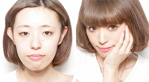 1407766706192_wps_9_PICTURE_SHOWS_Before_and_