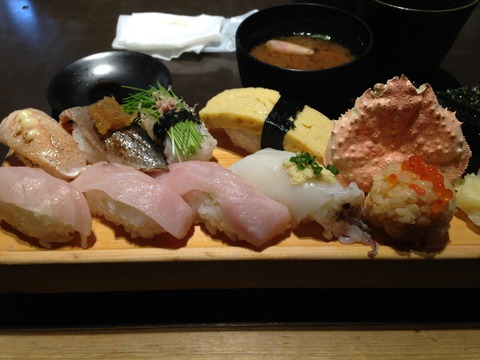 33 - More suhi