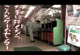 ダウンロード (18)