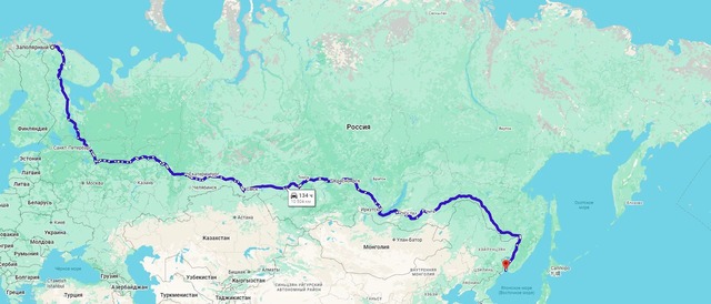 longest fastest route