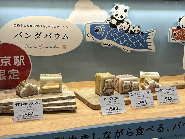 440780438_10161098262336999_362543846613440946_n