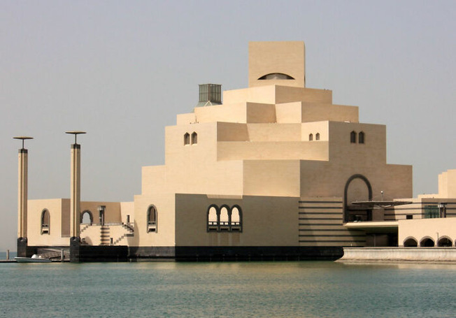 most-beautiful-museums-architecture-60fe595d7eff5__700