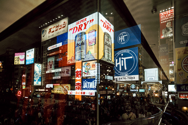 414832194_10218694172504369_6725639145619070663_n