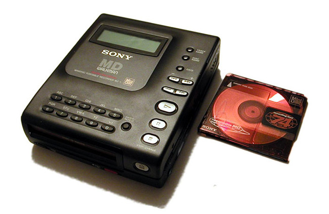 next-big-thing-that-flopped29jpg-6593db07c4b67__700