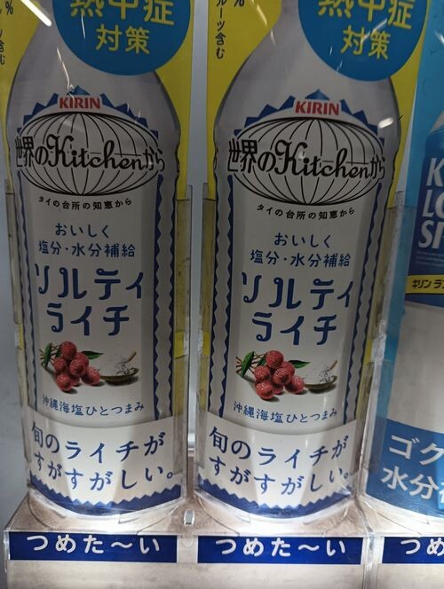 449858747_10160190169100592_5514215080971947958_n