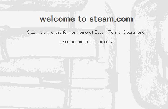 steam