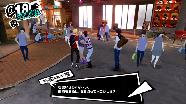 346037ed-9d69-4895-bce9-b25ad3938220