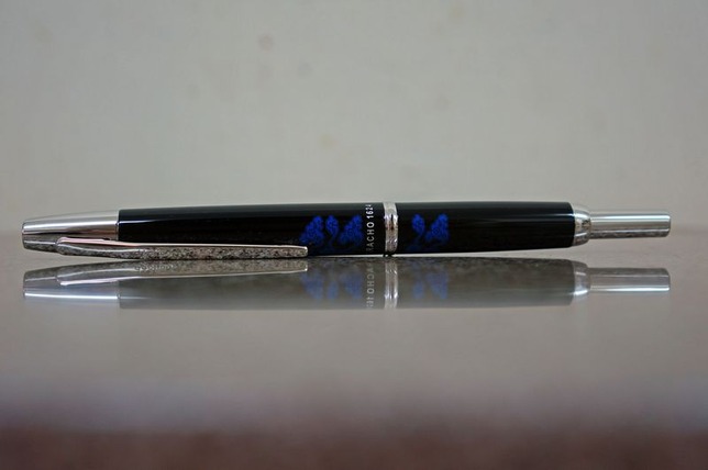 29 - Mitsukoshi show exclusive Pilot Decimo Kira Karacho