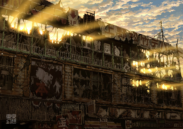 tokyogenso_25