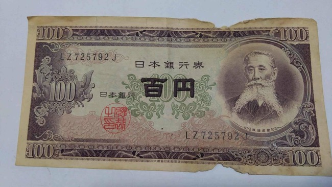 371878531_197324486690976_8551557367172596212_n