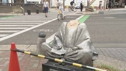 539423121_826376416390713_700255