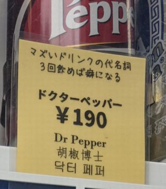clipimage-6114bc90391d5__700 (1)
