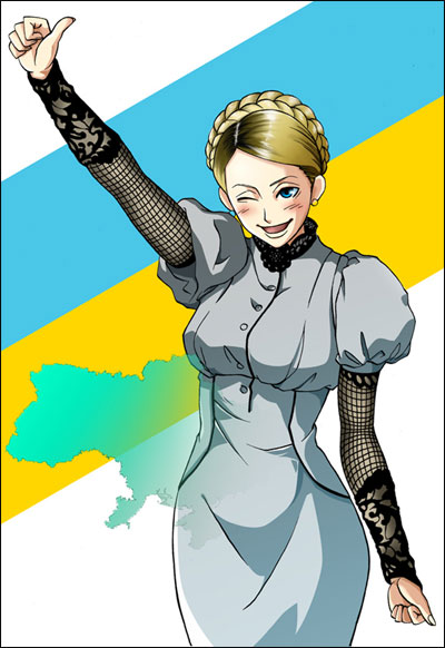 manga_tymoshenko