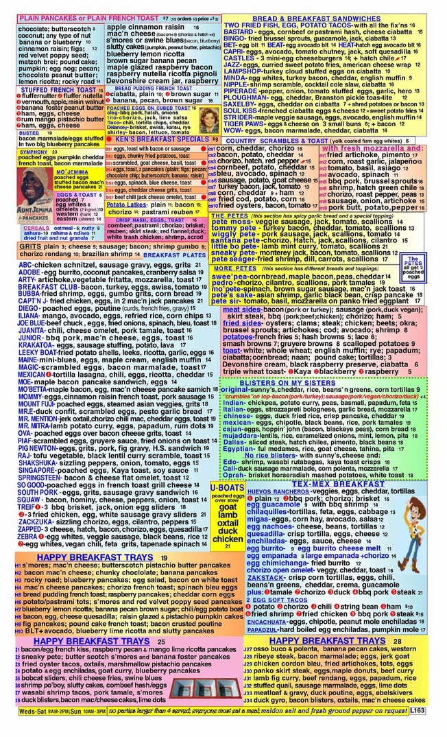 1644169994311