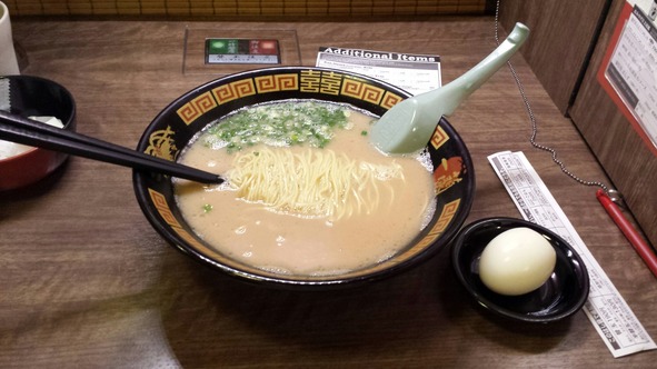09 - Ramen at Ichiran