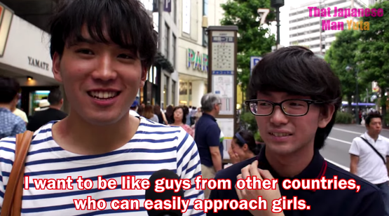 日本人 異性 海外の反応