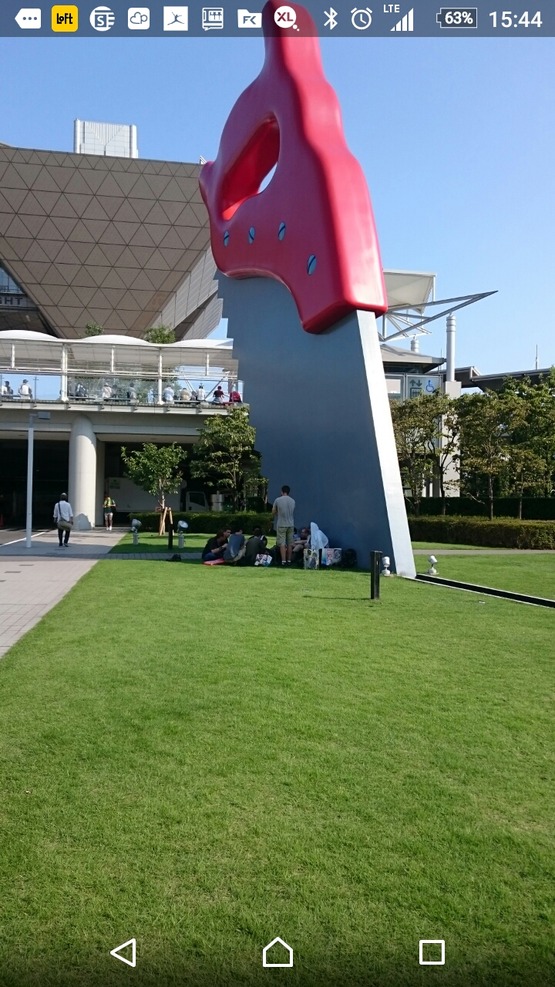 1471070676201 (1)