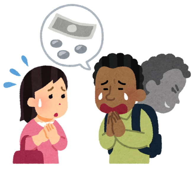 外国人 日本よ いすらとやというフリー素材は何なんだ 海外の万国反応記 海外の反応