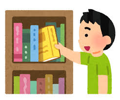 ダウンロード