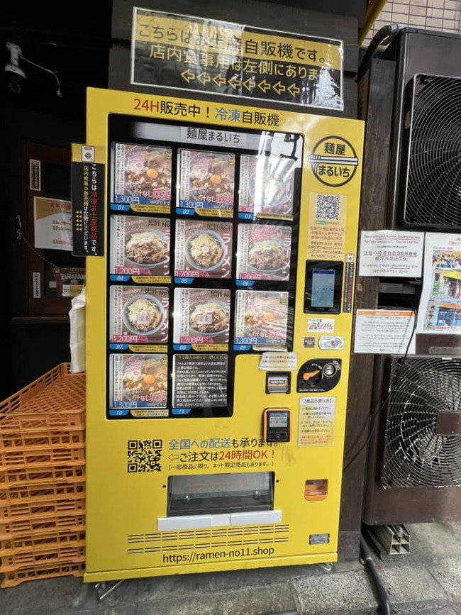 439873900_10161098260976999_8145077836608772825_n