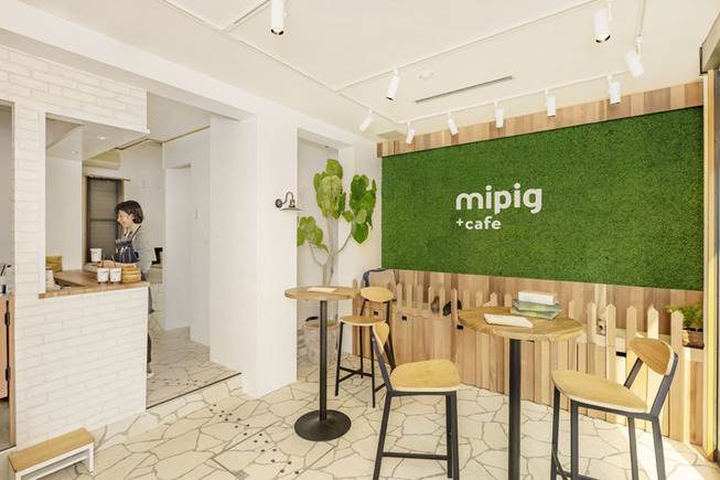 hr_mipigcafe_3