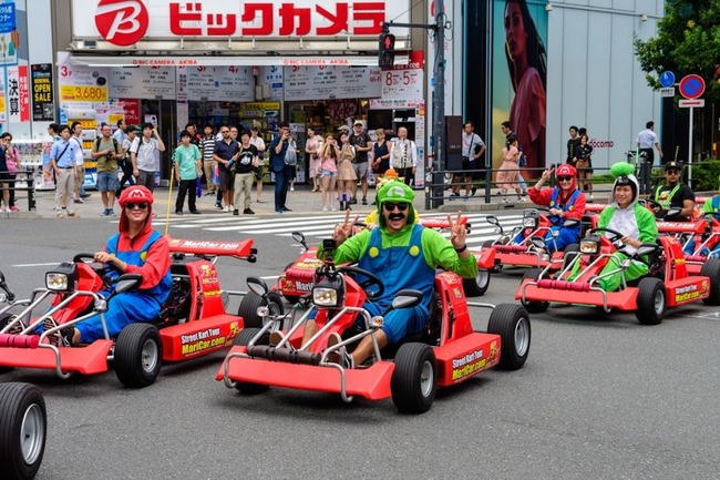 1707127152-mario-kart-in-tokyo