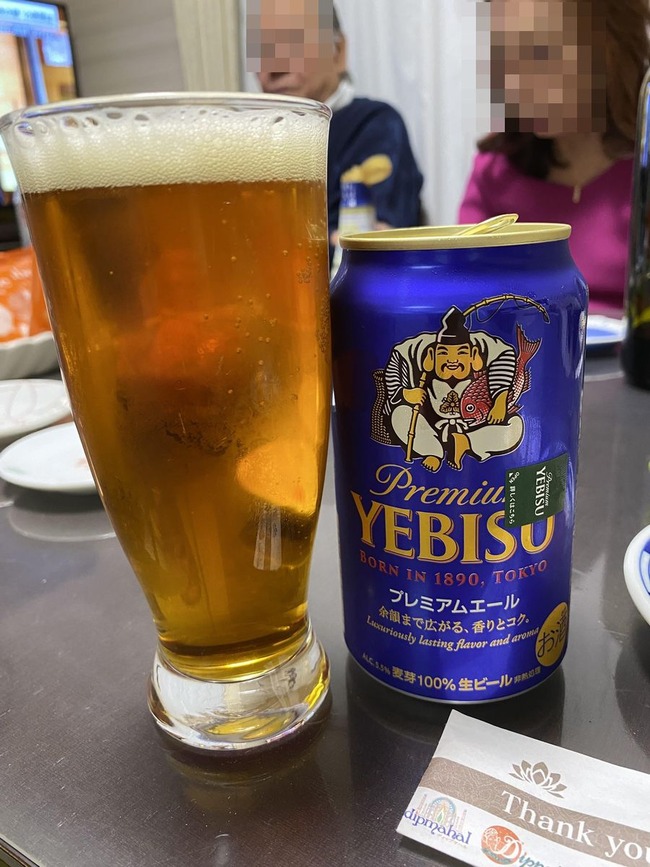 beers-i-drank-while-on-my-most-r (16)