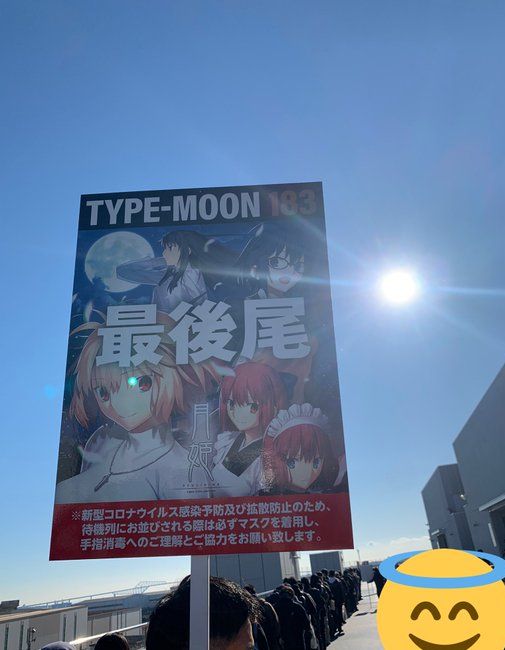 1640826752191