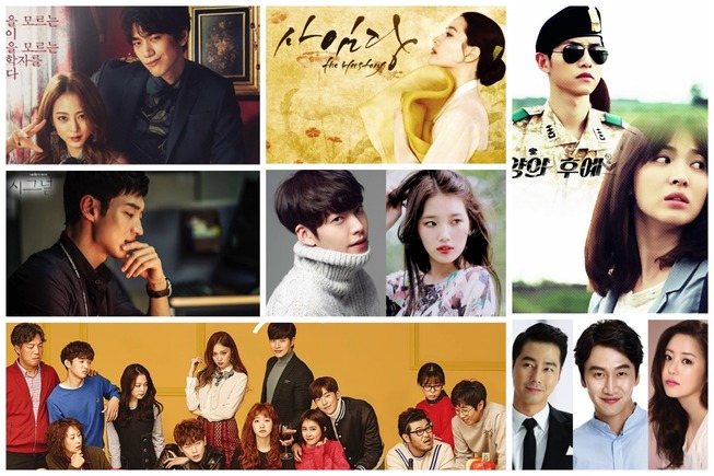 Korean-dramas-of-2016