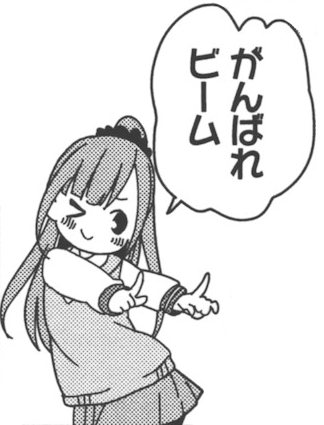 1590923286451