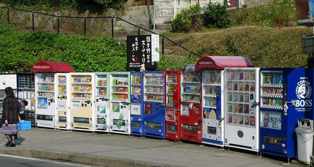 26121826vending-machines-japan-jidohanbaiki