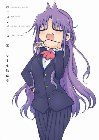 1529035661206