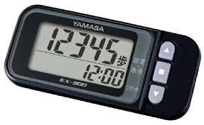 ダウンロード (15)
