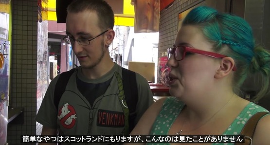 日本のガチャポン文化 海外の反応