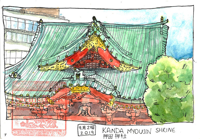 japansketch8-5dc0210434bb5__880