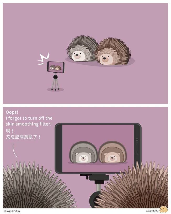 adorable-comics-showing-how-animals-would-act-like-humans