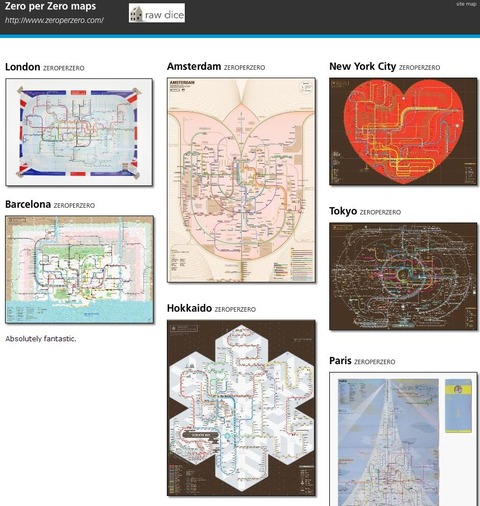 路線図