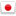 Japan - コピー