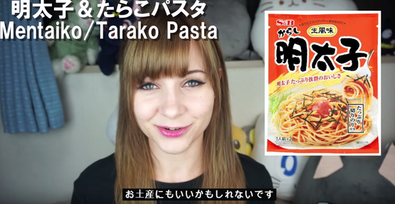 食べるべき日本の食べ物　和食　日本食　海外の反応