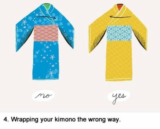 日本の正しいマナー 海外の反応