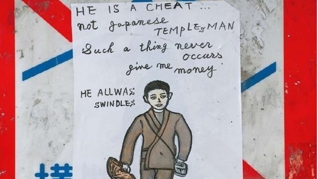 41eecfca-25c7-11e7-a553-18fc4dcb5811_1280x720_205054