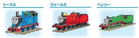 京都 オオサンショウウオ