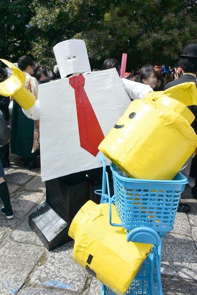 kyoto-university-graduation-outfits-63762da461330__700