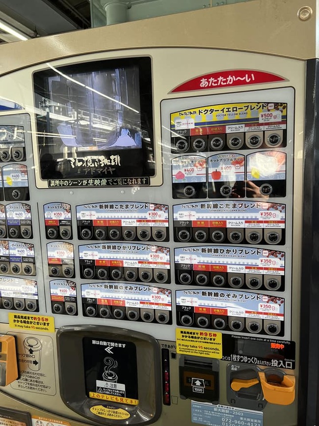 416178937_10232045301053070_7381167197343994542_n