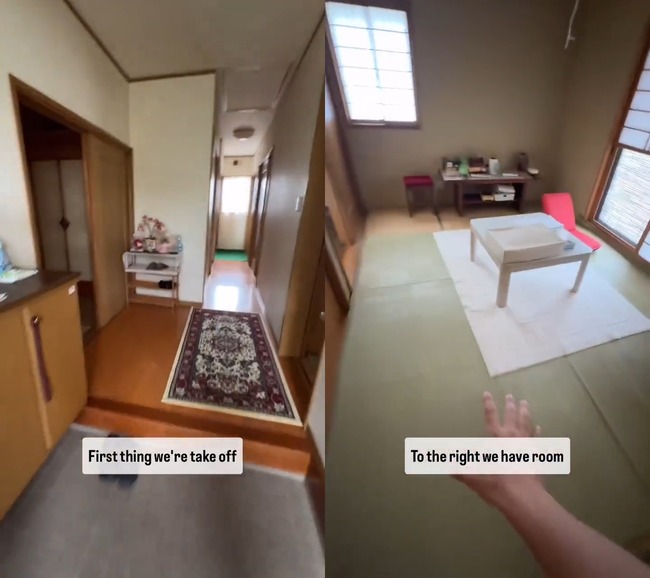akiya home in Japan2