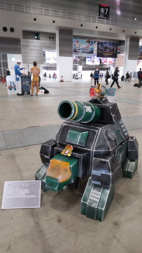 1672455916181288 (1)