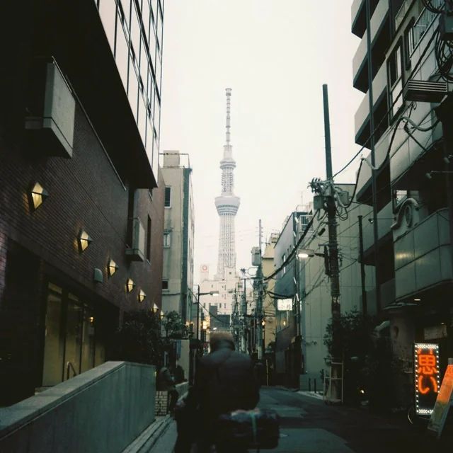ginza