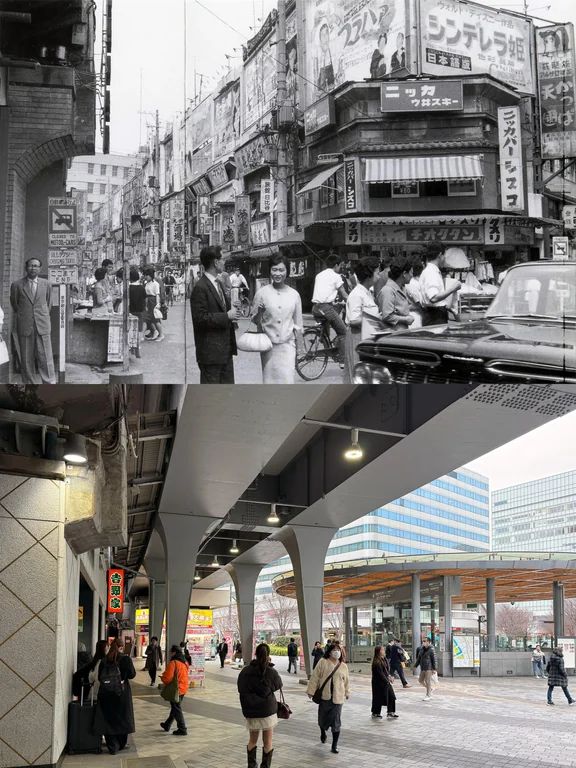 ginza